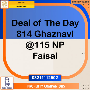 Residential Plot for Sale in Sector F - Ghaznavi Block -  Bahria Town, Lahore - (BP-168851)