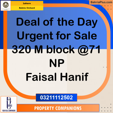 Residential Plot for Sale in Phase 2 - M Block -  Bahria Orchard, Lahore - (BP-168852)