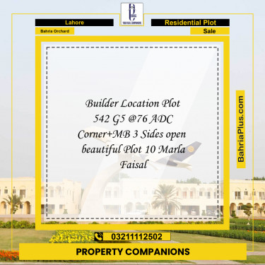 Residential Plot for Sale in Phase 4 - G5 Block -  Bahria Orchard, Lahore - (BP-168864)