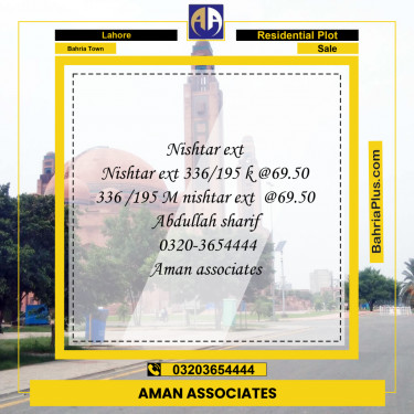 Residential Plot for Sale in Sector E - Nishtar Block -  Bahria Town, Lahore - (BP-168911)