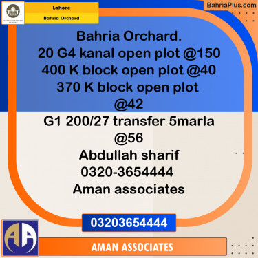 Residential Plot for Sale in Phase 4 - G4 Block -  Bahria Orchard, Lahore - (BP-168915)