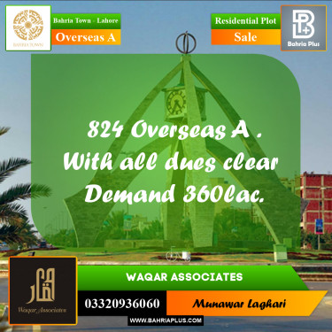 Residential Plot for Sale in Overseas A -  Bahria Town, Lahore - (BP-168952)