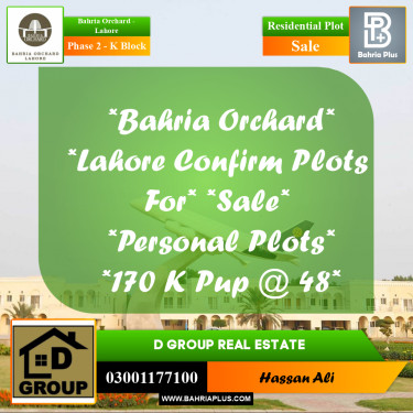 Residential Plot for Sale in Phase 2 - K Block -  Bahria Orchard, Lahore - (BP-168964)