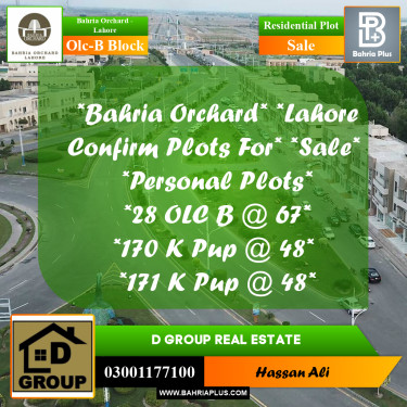 Residential Plot for Sale in OLC-B Block -  Bahria Orchard, Lahore - (BP-168968)