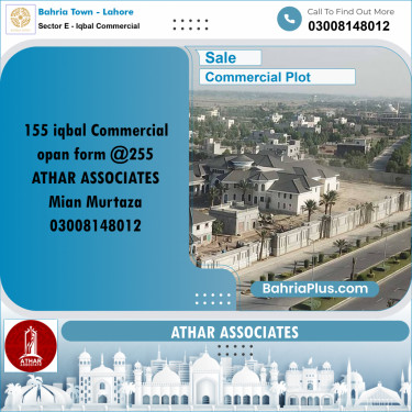 Commercial Plot for Sale in Sector E - Iqbal Commercial -  Bahria Town, Lahore - (BP-168989)