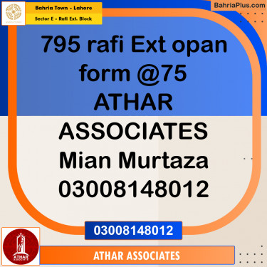 Residential Plot for Sale in Sector E - Rafi Ext. Block -  Bahria Town, Lahore - (BP-168993)