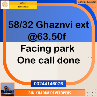 Residential Plot for Sale in Sector F - Ghaznavi Ext. Block -  Bahria Town, Lahore - (BP-169011)