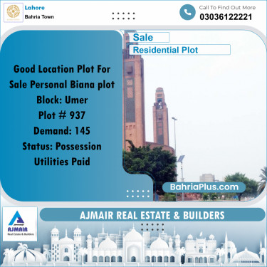Residential Plot for Sale in Sector B - Umer Block -  Bahria Town, Lahore - (BP-169013)