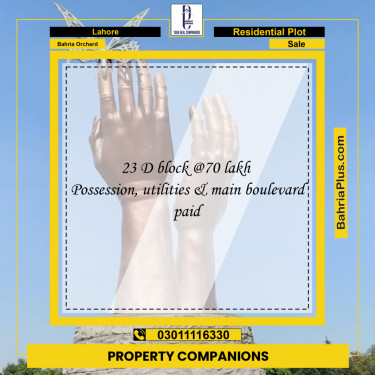 Residential Plot for Sale in Phase 2 - D Block -  Bahria Orchard, Lahore - (BP-169021)