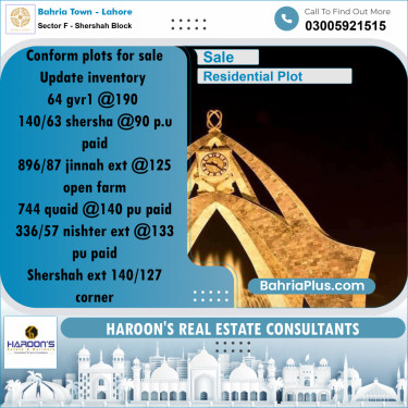 Residential Plot for Sale in Sector F - Shershah Block -  Bahria Town, Lahore - (BP-169024)