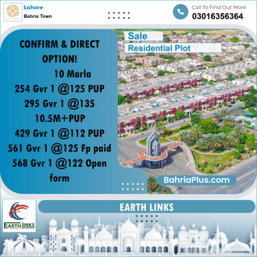 Residential Plot for Sale in Golf Phase 1 -  Bahria Town, Lahore - (BP-169038)