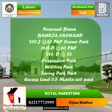 Residential Plot for Sale in Phase 2 - J Block -  Bahria Orchard, Lahore - (BP-169040)