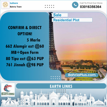 Residential Plot for Sale in Sector F - Alamgir Block -  Bahria Town, Lahore - (BP-169047)