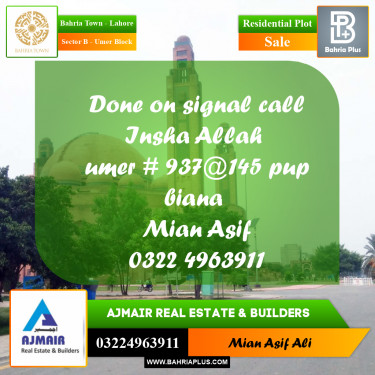 Residential Plot for Sale in Sector B - Umer Block -  Bahria Town, Lahore - (BP-169084)
