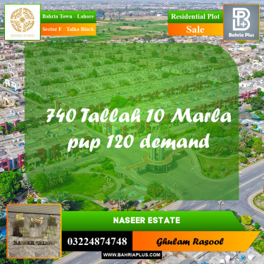 Residential Plot for Sale in Sector F - Talha Block -  Bahria Town, Lahore - (BP-169130)