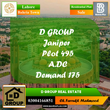 Residential Plot for Sale in Sector C - Janiper Block -  Bahria Town, Lahore - (BP-169156)
