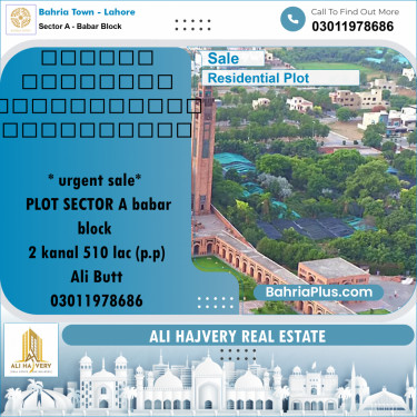 Residential Plot for Sale in Sector A - Babar Block -  Bahria Town, Lahore - (BP-169159)
