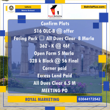 Residential Plot for Sale in OLC-B Block -  Bahria Orchard, Lahore - (BP-169175)