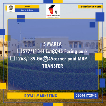 Residential Plot for Sale in Bahria Orchard, Lahore - (BP-169208)