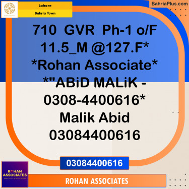Residential Plot for Sale in Golf Phase 1 -  Bahria Town, Lahore - (BP-169215)