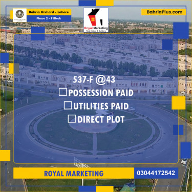 Residential Plot for Sale in Phase 2 - F Block -  Bahria Orchard, Lahore - (BP-169227)