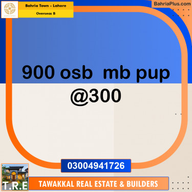 Residential Plot for Sale in Overseas B -  Bahria Town, Lahore - (BP-169255)