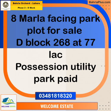 Residential Plot for Sale in Phase 2 - D Block -  Bahria Orchard, Lahore - (BP-169261)