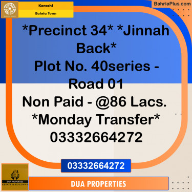 250 Sq. Yards Residential Plot for Sale in Precinct 34 -  Bahria Town, Karachi - (BP-169273)