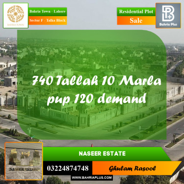 Residential Plot for Sale in Sector F - Talha Block -  Bahria Town, Lahore - (BP-169278)