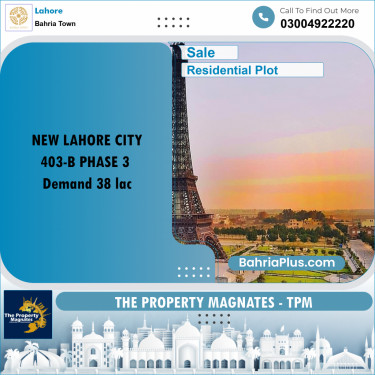 Residential Plot for Sale in Bahria Town, Lahore - (BP-169297)