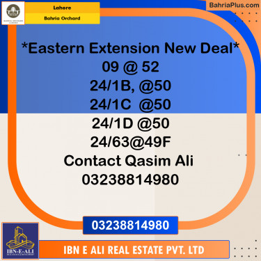 Residential Plot for Sale in Phase 1 - Eastern Ext. Commercial -  Bahria Orchard, Lahore - (BP-169308)