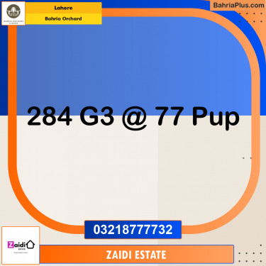 Residential Plot for Sale in Phase 4 - G3 Block -  Bahria Orchard, Lahore - (BP-169338)