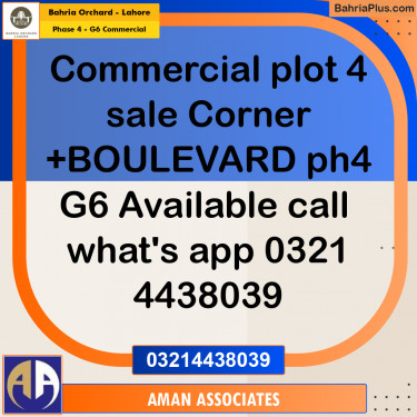 Commercial Plot for Sale in Phase 4 - G6 Commercial -  Bahria Orchard, Lahore - (BP-169349)