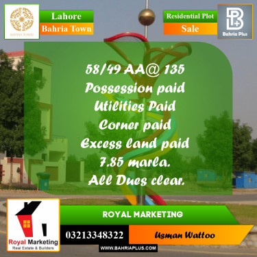 Residential Plot for Sale in Sector D - AA Block -  Bahria Town, Lahore - (BP-169361)