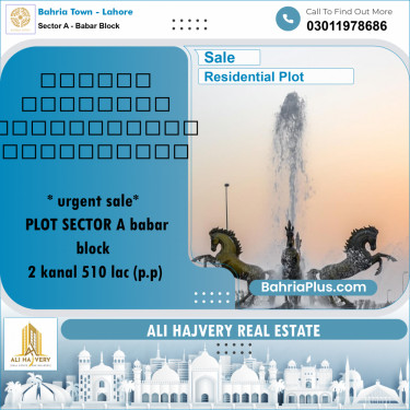 Residential Plot for Sale in Sector A - Babar Block -  Bahria Town, Lahore - (BP-169383)