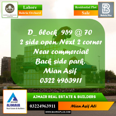 Residential Plot for Sale in Phase 2 - D Block -  Bahria Orchard, Lahore - (BP-169511)