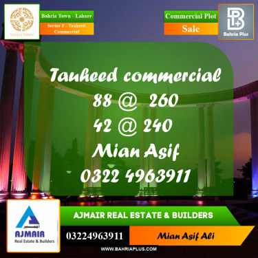 Commercial Plot for Sale in Sector F - Tauheed Commercial -  Bahria Town, Lahore - (BP-169529)