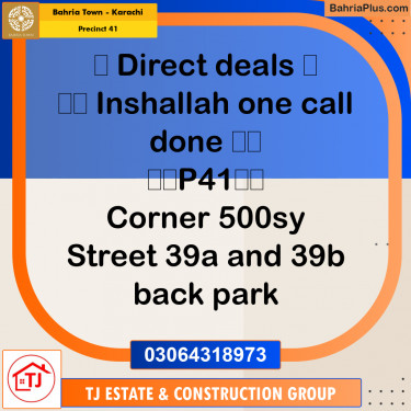 500 Sq. Yards Residential Plot for Sale in Precinct 41 -  Bahria Town, Karachi - (BP-169533)