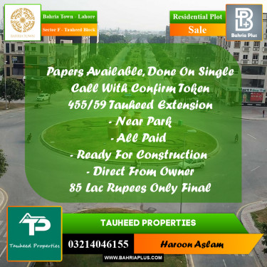 Residential Plot for Sale in Sector F - Tauheed Block -  Bahria Town, Lahore - (BP-169583)