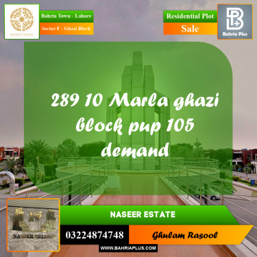 Residential Plot for Sale in Sector F - Ghazi Block -  Bahria Town, Lahore - (BP-169598)