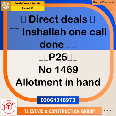 125 Sq. Yards Residential Plot for Sale in Precinct 25 -  Bahria Town, Karachi - (BP-169603)