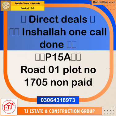 125 Sq. Yards Residential Plot for Sale in Precinct 15-A -  Bahria Town, Karachi - (BP-169604)