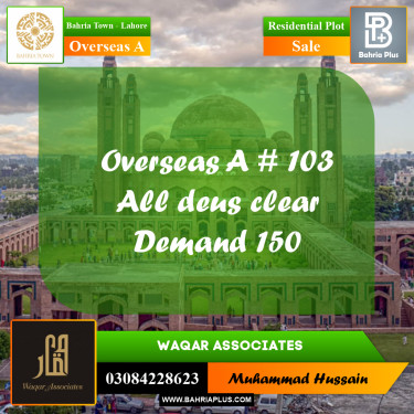 Residential Plot for Sale in Overseas A -  Bahria Town, Lahore - (BP-169625)