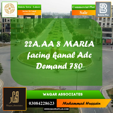 Commercial Plot for Sale in Sector D Canal Commercial -  Bahria Town, Lahore - (BP-169639)