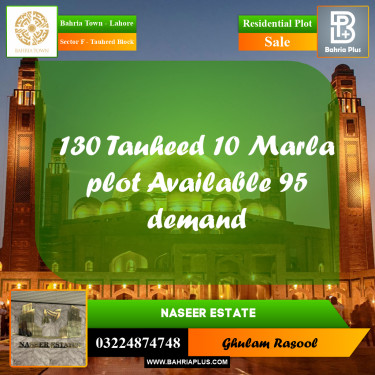 Residential Plot for Sale in Sector F - Tauheed Block -  Bahria Town, Lahore - (BP-169646)