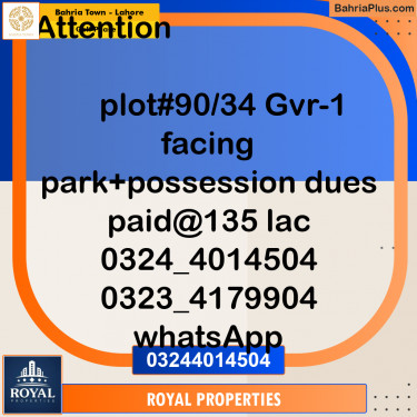 Residential Plot for Sale in Golf Phase 1 -  Bahria Town, Lahore - (BP-169664)