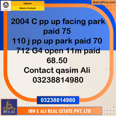 Residential Plot for Sale in Phase 2 - C Block -  Bahria Orchard, Lahore - (BP-169675)