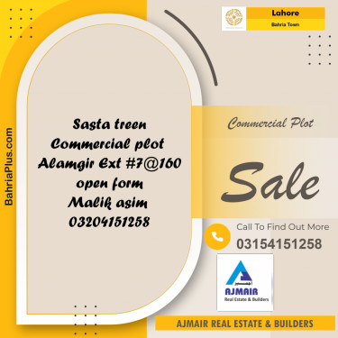 Commercial Plot for Sale in Sector F - Alamgir Block -  Bahria Town, Lahore - (BP-169683)