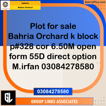 Residential Plot for Sale in Phase 2 - K Block -  Bahria Orchard, Lahore - (BP-169728)