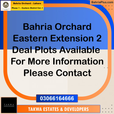 Residential Plot for Sale in Phase 1 - Eastern District Ext. I -  Bahria Orchard, Lahore - (BP-169742)